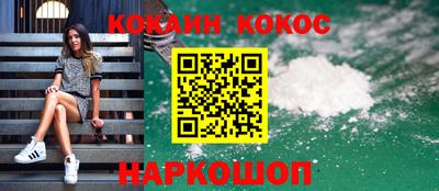 ГАЛЛЮЦИНОГЕННЫЕ ГРИБЫ Свободный