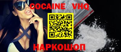 ГАЛЛЮЦИНОГЕННЫЕ ГРИБЫ Свободный