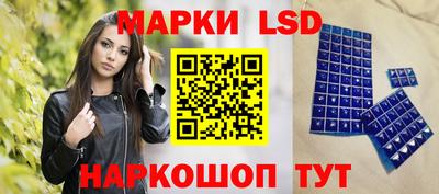 ГАЛЛЮЦИНОГЕННЫЕ ГРИБЫ Свободный