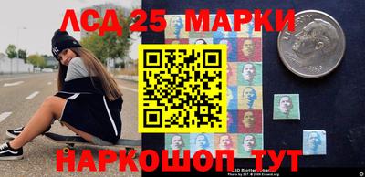 мяу мяу мука Северобайкальск