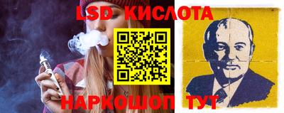 ГАЛЛЮЦИНОГЕННЫЕ ГРИБЫ Свободный