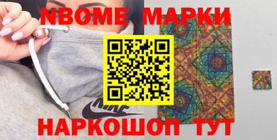 мяу мяу мука Северобайкальск