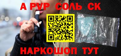 ГАЛЛЮЦИНОГЕННЫЕ ГРИБЫ Свободный