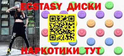 ГАЛЛЮЦИНОГЕННЫЕ ГРИБЫ Свободный