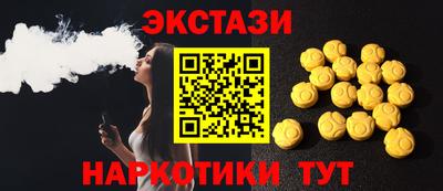 мяу мяу мука Северобайкальск