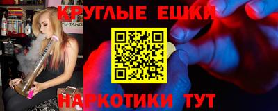 ГАЛЛЮЦИНОГЕННЫЕ ГРИБЫ Свободный