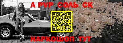 ГАЛЛЮЦИНОГЕННЫЕ ГРИБЫ Свободный