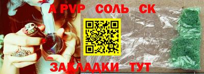 ГАЛЛЮЦИНОГЕННЫЕ ГРИБЫ Свободный