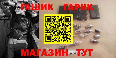 ГАЛЛЮЦИНОГЕННЫЕ ГРИБЫ Свободный