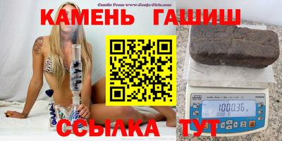 ГАЛЛЮЦИНОГЕННЫЕ ГРИБЫ Свободный