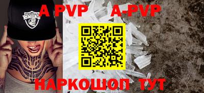 ГАЛЛЮЦИНОГЕННЫЕ ГРИБЫ Свободный