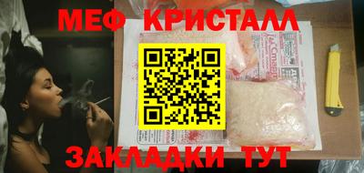 ГАЛЛЮЦИНОГЕННЫЕ ГРИБЫ Свободный